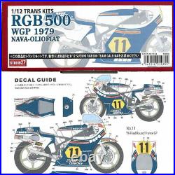 1/12 SUZUKI RGB500 NAVA-OLIOFIAT 1979 for Tamiya Studio 27 ST27-TK1254