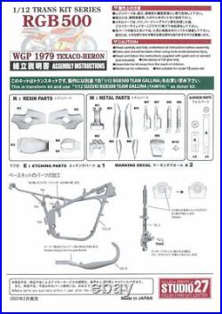 1/12 SUZUKI RGB500 TEXACO- HERON WGB 1979 for Tamiya Studio 27 ST27-TK1253