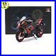 1/12 Suzuki GSX-R 1000R LCD Models Black/Red Diecast Motorcycle Model Gifts