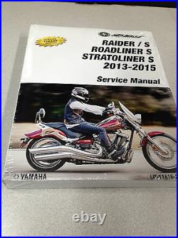 2015 YAMAHA RAIDER Models STRATOLINER ROADLINER Models Service Shop Manual OEM