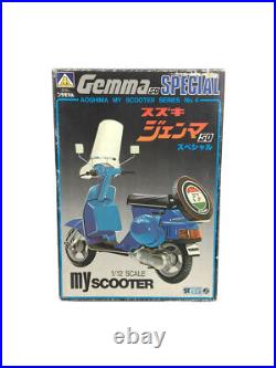 AOSHIMA Piece AOSHIMA / Plastic model / Motorcycle / SUZUKI / GEMMA / GEMMA50