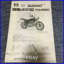 Aoshima Suzuki GS400E Touring Rare Vintage 1/12 Model Kit #16158