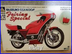 Aoshima Suzuki GSX400F Fairing Special 1/12 Motorcycle Model Kit #16315