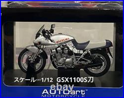 Auto-Art Limited Edition Suzuki Gsx1100S Sword 1/12 Collectible Model