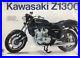Entex 9192 Kawasaki z1300 MOTORCYCLE 1/8 McM FS