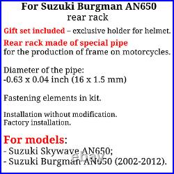 For Suzuki Burgman 650 rear rack Skywave 650 rear luggage rack for Monokey, Bonus