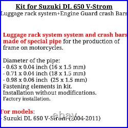 For Suzuki VStrom 650 Engine guard DL 650 Luggage rack cystem V-strom 650 Kit