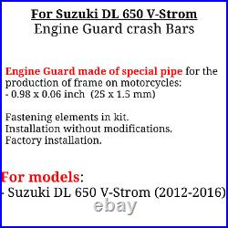 For Suzuki VStrom 650 Engine guard DL 650 V-strom Crash bars (2012-2016)