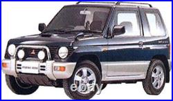 Fujimi 1/24 Inch-up Disc Series 01 Suzuki Pajero Mini VRII'94