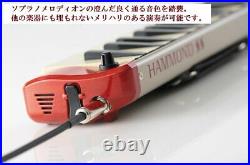 HAMMOND S-27H Suzuki Electric Melodica Soprano Model FREE SHIPPING