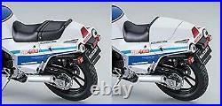 Hasegawa 1/12 Bike Series Suzuki RG400 Gamma Early Type Plastic Model