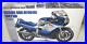 Hasegawa 1/12 Scale Suzuki GSX-R750R (G) 1986 Bike Model Kit from Japan Rare New