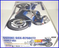 Hasegawa 1/12 Scale Suzuki GSX-R750R (G) 1986 Bike Model Kit from Japan Rare New