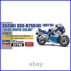 Hasegawa 1/12 Suzuki GSX-R750(H)(GR71G) Blue/White Color Plastic Model 21746 NEW