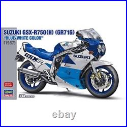 Hasegawa 1/12 Suzuki GSX-R750(H)(GR71G) Blue/White Color Plastic Model 21746 NEW