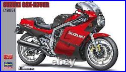 Hasegawa 1/12 Suzuki GSX-R750R plastic model 21730