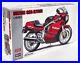 Hasegawa 1/12 Suzuki GSXR-750 1986 Limited Edition Motorcycle Model Kit