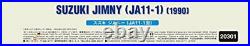 Hasegawa 1/24 Suzuki Jimny JA 11-1 Plastic Model kit 20301 NEW from Japan