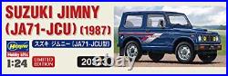 Hasegawa 1/24 Suzuki Jimny JA71-JCU type plastic model 20323 JAPAN 2nd