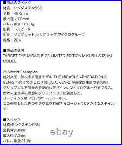 Limited Model Darts Target Mirai Suzuki The Miracle G2 Case