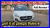 Maruti Suzuki Swift Zxi Cng 2023 Full Review Top Model Mileage On Road Price Boot Space