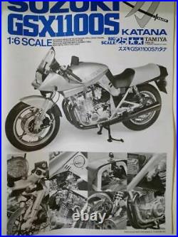 Motorcycle Plastic Model Tamiya 1/ 12 Suzuki Gsx1100S Katana Japan Free Ship