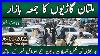Multan Car Jumma Bazaar Car Mela Car Market Car Mandi 06 01 2023