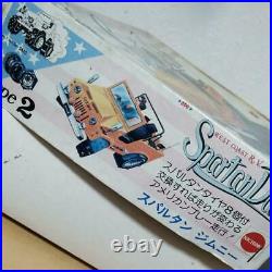 Nichimo SUZUKI Jimny8 American Sprit 1/20 Model Kit #15860