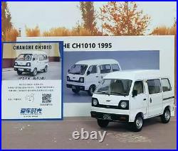Rare 1/18 Resin Model 1986 SUZUKI CARRY ST90 Van/China ChangHe CH1010 Van