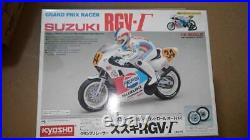 Rare Kyosho HANG-ON Racer SUZUKI RGV-? RVG-F 1/8 RC BIKE Pepsi Japan IN STOCK