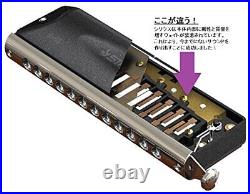 SUZUKI Chromatic Harmonica Sirius Series Wooden Cover Model S-64CW Long Stroke