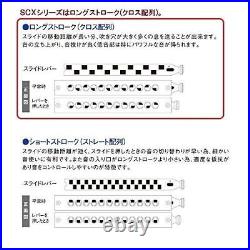 SUZUKI Chromatix Harmonica Standard Model SCX-48 Japan