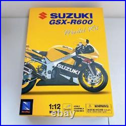 SUZUKI GSX-R600 Model Kit