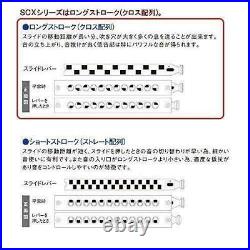 SUZUKI Suzuki Chromatix Harmonica Standard Model SCX-48