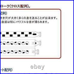 SUZUKI Suzuki Chromatix Harmonica Standard Model SCX-48