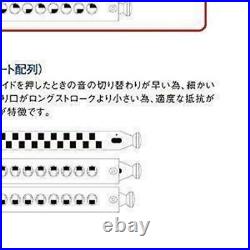 SUZUKI Suzuki Chromatix Harmonica Standard Model SCX-48