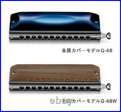 SUZUKI chromatic harmonica Gregoa series wooden cover model G-48W from japan