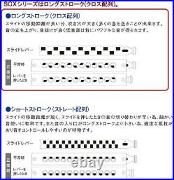 SUZUKI chromatic harmonica Standard Model SCX-48 12 Hole 48 Sound From Japan New