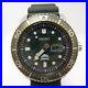 Seiko Suzuki Jimny /Diver’S Watch/Forest Model Analog Automatic Watch