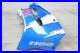 Side Panel Left Suzuki Gsx-R 1100 W Model R GU75C/R 94-94