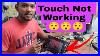 Slda System Touch Not Working Maruti Suzuki Touch Problem Bosch System Touch Not Working