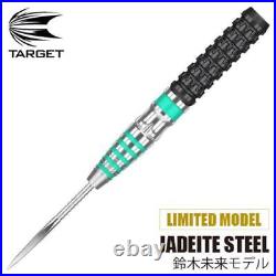 Super Rare Target Jadeite Suzuki Mirai Model Steel Limited Edition Model