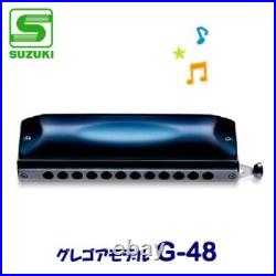 Suzuki Chromatic Harmonica Gregore Series Metal Cover Blue Model