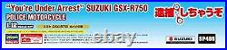 Suzuki GSX-R750 motorcycle police specification 1/12 scale plastic model