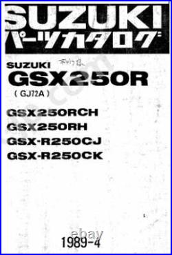 Suzuki Genuine Transmission Assy Oem 24131-05c10 / 24120-38402 Gsx / Gsxr Models
