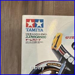 TAMIYA 1/12 Suzuki RGB500 Team Gallina Unassembled Model