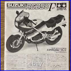 TAMIYA 14024 Suzuki RG250 Gamma Plastic Model Kits