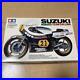 Tamiya 1/12 Bike Plastic Model SUZUKI RGB500 TEAM GALLINA