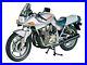 Tamiya 1/6 Motorcycle Series No 25 Suzuki Gsx 1100S Katana Plastic Model 16025