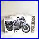 Tamiya 1/6 Suzuki GSX 1100S Katana Big Scale Series No. 25 Unassembled Kit